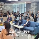 데이바이오