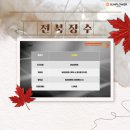 장수2 태양광발전소 이미지