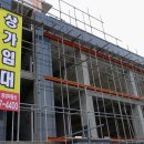 성민빌딩 이미지