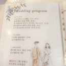 올가드림뷰티 부안점