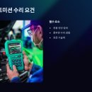 용카마스터 이미지