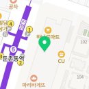 송추공인중개사사무소 이미지
