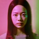 사바하 - 종로구 | 사바하