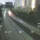 동광주IC - 1233 | 동광주IC