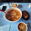 사랑이 머무는 펜션 이미지