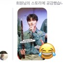 경기민요 | [공연/리뷰] Focus in Live : 서울, 피리밴드 저클 X 게스트 염경관 | 팬심 가득 담긴 솔직후기