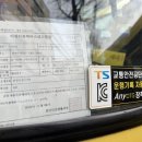 예쁜동화나라어린이집 이미지