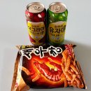 오렌지슈가 | 순하리 상그리아 유자진 비교 신상 술 하이볼 제로슈가 솔직 후기