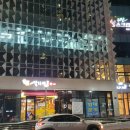 옥산세탁소 이미지