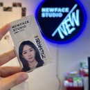 성신기획 | 성신여대 여권사진 잘 찍는 곳 &#39;뉴페이스 스튜디오&#39; 내돈내산 후기