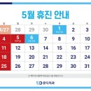 유디치과의원(가산점) 이미지