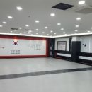 참멋태권도 이미지