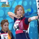 아르테미스