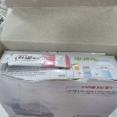 한국내시경 | [한국건강관리협회]위 대장 내시경 검사 준비 솔직후기