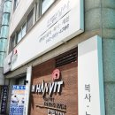 [대전/어은동] 한빛상사 대형코팅 후기