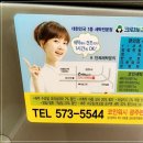 크린토피아광주본촌 이미지