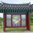 벽골제모텔 이미지