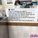 오쿡김밥 이미지