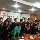 유덕초등학교 이미지