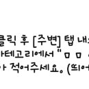 천안더맑은치과의원 이미지