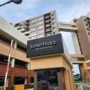 펠리체리조트 | 속초 델피노 소노펠리체 로얄스위트 숙박 후기 | 델피노 리조트 이름 총정리