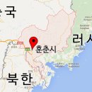 만강건설(주) 네이버블로그