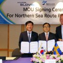 현대글로비스㈜ 이미지