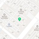 용암종합가스 이미지