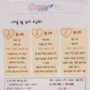 쭈야샾