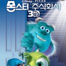 주식회사 단톡 이미지