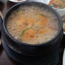 인삼로 이미지