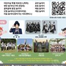 행복이가득한지역아동센터 이미지