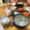진주순대전문점