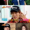 원앙노래방 이미지