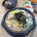 강남성인용품스페이스 다이닝코드