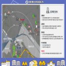 웅남동119 이미지