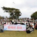 (주)코스코리아