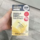 씨앤피기획