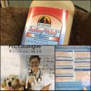 펫 로드스타 컴퍼니 이미지