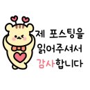 벌크커피천안