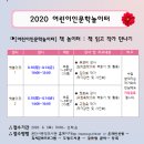 뽑기놀이터 이미지