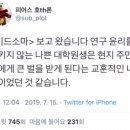 미드소마 이미지