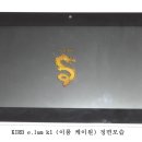 케이원PC 이미지