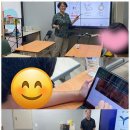증평학원 아이의 꿈을 현실로 만드는 사라토가종합학원 후기