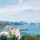 학림섬정보화마을 이미지