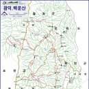 사내면보건지소 이미지