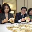노송동 전북도민일보