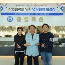 통탈의원 이미지