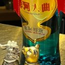 몽 스테이션 이미지