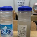 대운 아구찜 칼국수 이미지